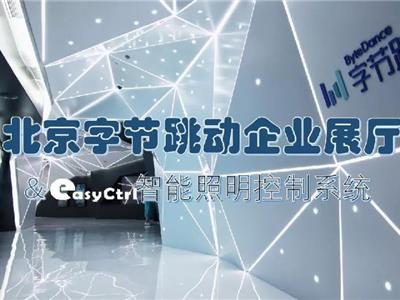 北京字節跳動企業展廳案例分享