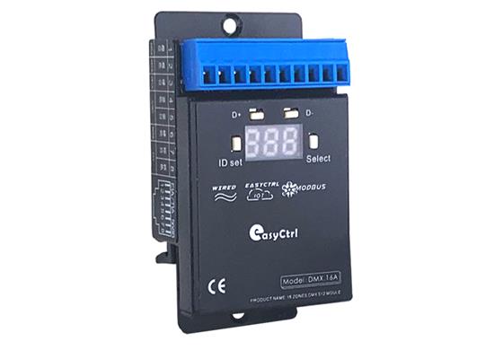 16路DMX512智能調光調色控制模塊